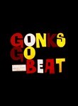 Gonks Go Beat