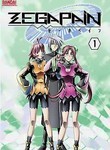 Zegapain (6-Disc Series)