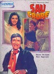 Sau Crore