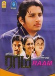 Raam