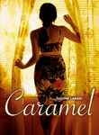 Caramel (Sukkar banat) poster