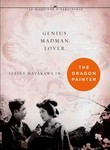 The Dragon Painter