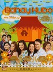 Bahay Kubo