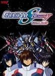 Gundam Seed Destiny: Final Plus