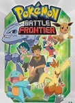 Pokemon Battle Frontier: Vol. 2