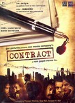 Contract