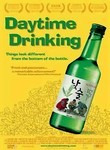 Daytime Drinking