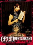 Cruel Restaurant