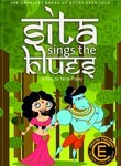Sita Sings the Blues poster