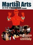 His Name is Nobody / Fury in Shaolin Temple