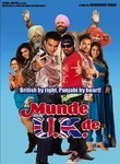 Munde U.K. de