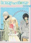Honey and Clover: Set 1 (3-Disc Series)