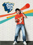 Wake Up Sid poster