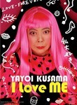 New People Artist Series: Vol. 2: Yayoi Kusama: I Love Me
