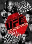 UFC 97: Redemption