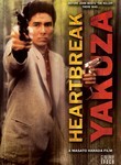 The Heartbreak Yakuza