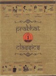 Dharmatma