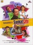 Sankat City