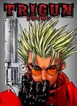 Trigun