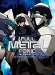 Full Metal Panic: The Second Raid
