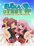 Baka and Test