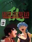 Green Legend Ran