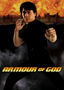 Operation Condor 2: Armour of the Gods