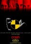 Crash