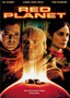 Red Planet