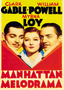 Manhattan Melodrama