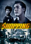 Shopping