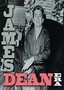 James Dean Era