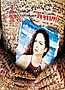 Gloria Estefan: Live and Unwrapped