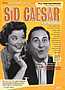 The Sid Caesar Collection: The Fan...