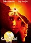 Karate Kid Part III / Next Karate Kid