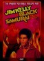 Kung Fu Theater: Black Samurai