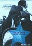 Miles Davis: Cool Jazz Sound