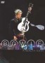 David Bowie: A Reality Tour