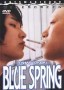 Blue Spring