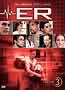 ER: Season 3