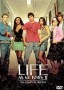 Life as We Know It: The Complete Series