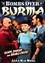 Bombs Over Burma