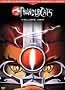 Thundercats: Season 1: Vol. 1