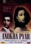 Anokha Pyar