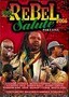 Rebel Salute 2006: Part 1