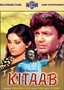 Kitaab