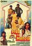 Pyar Ka Mandir
