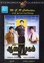 Aasai Mugam