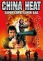 China Heat