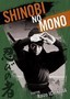 Shinobi No Mono